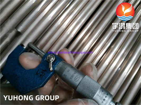 90/10 구리 니켈 합금 톱리스 튜브, ASTM B111 C70600, 해상 및 해양 공학에 적용