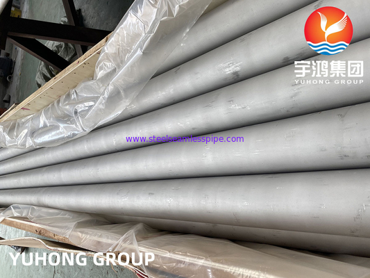 ASTM A312 TP310S 스테인리스 스틸 시무스 튜브