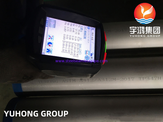 스테인레스 스틸 무제품 튜브 ASTM A213 ((EN 10216-5, DIN 17458, GOST 9941-81, GOST 9940-81) TP347,TP347H,밝은 앙일러,열 교환기 응용
