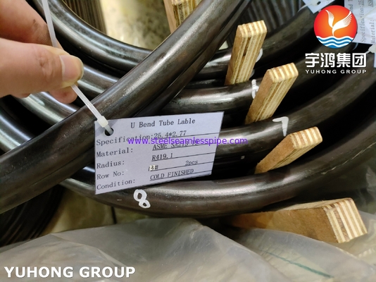 열교환기를 위해 끌어내진 ASTM A179 / ASME SA179-2021 저탄소강 U밴드 관 냉기