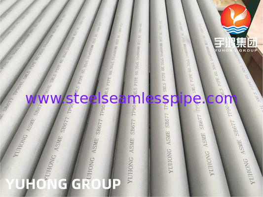 ASTM B677 TP904L UNS N08904 스테인리스강 심리스 파이프