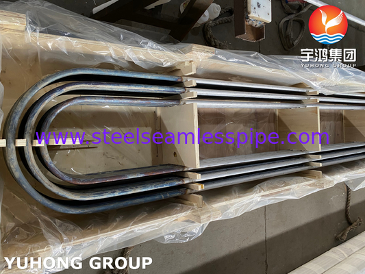 듀플렉스 스틸 SMLS U Bend Tube ASME SA789 UNS S32205 열 교환기