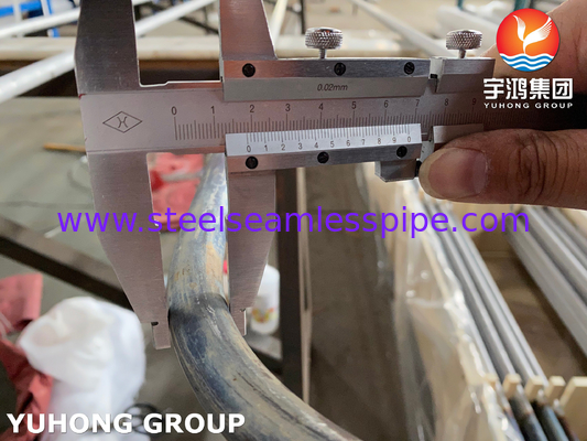 듀플렉스 스틸 SMLS U Bend Tube ASME SA789 UNS S32205 열 교환기
