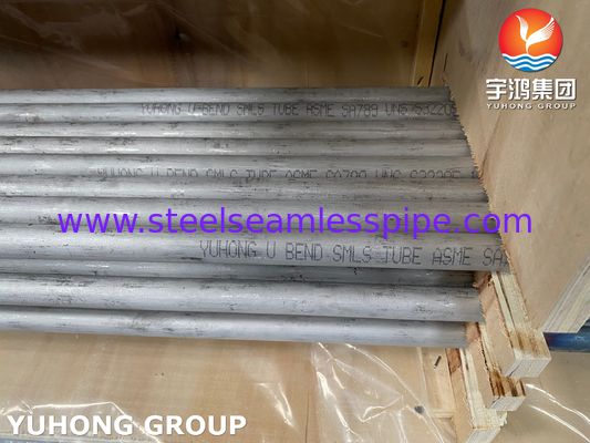 듀플렉스 스틸 SMLS U Bend Tube ASME SA789 UNS S32205 열 교환기