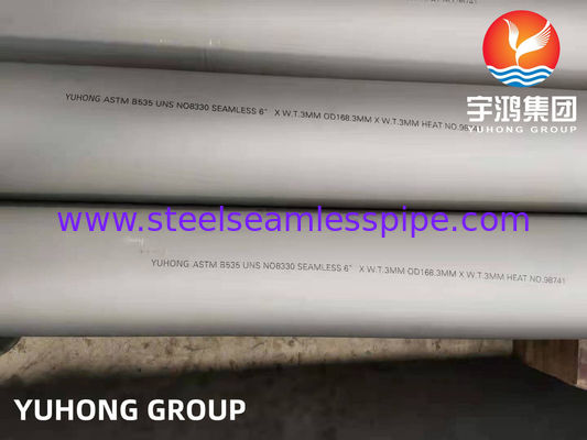 ASTM B535 합금 330 고온 서비스용 탄화 저항 이음매 없는 파이프