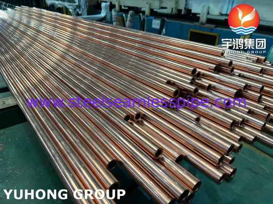 ASTM B111 C12200 구리 무선 열 교환 튜브