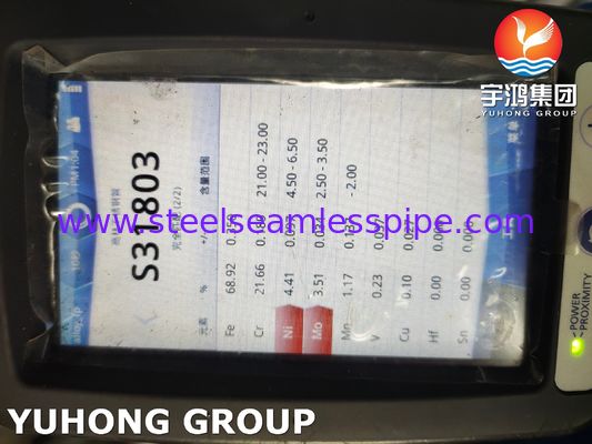 스테인레스 스틸 튜브 스테인레스 듀플렉스 열 교환기 칼데라 콘덴서