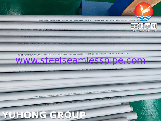 스테인리스 스틸 무선 파이프 소금 고체 연금 ASTM A269 A213 TP304 TP304L 316TI 열 교환 튜브 콘덴서 튜브