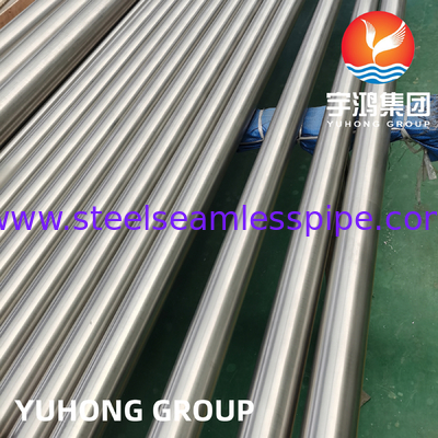 ASTM B861 Gr2 Titanium Alloy 파이프 직물 없는 타이탄 합금 파이프