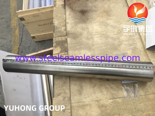 ASTM B166 니켈 합금 둥근 막금 합금 600 항공 항공