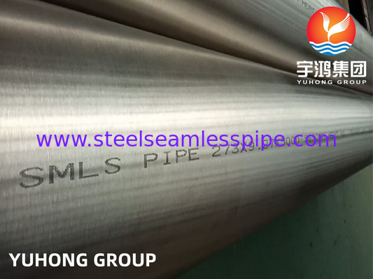 ASTM B165 UNS N04400 모넬 400 니켈 합금 꿰매지 않은 파이프