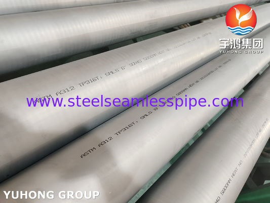 스테인레스 강 이음매 없는 관 ASTM A312 TP316Ti  화학 어선 맞춤 열교환기