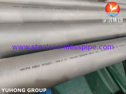 스테인레스 강 이음매 없는 관 ASTM A312 TP316Ti  화학 어선 맞춤 열교환기