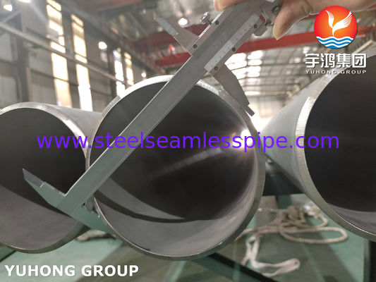 스테인레스 강 이음매 없는 관 ASTM A312 TP316Ti  화학 어선 맞춤 열교환기