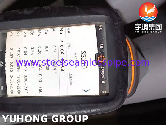 ASTM A312 TP310S 오스테나이트계 스테인리스강 열교환기용 이음매 없는 강관