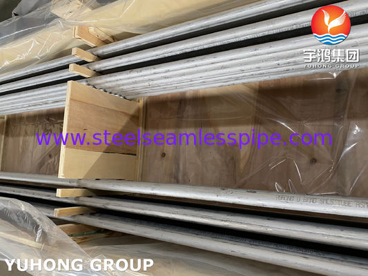 ASME SA789 S32205 듀플렉스 스테인리스강 이음매 없는 열교환기 튜브