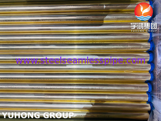 구리 니켈  관  ASTM B111 C70600 C68700 C44300 이음새가 없는 놋쇠 어드미레리 물  튜브 열교환 장치,  콘덴서