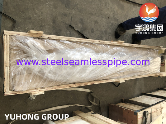 구리 니켈  관  ASTM B111 C70600 C68700 C44300 이음새가 없는 놋쇠 어드미레리 물  튜브 열교환 장치,  콘덴서