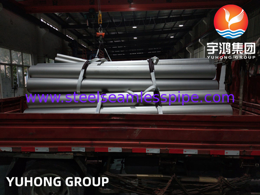 ASTM B514 인코넬 800H UNS N08800 인코넬 니켈 알로이 가스 처리 용 류 파이프