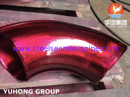 최고 듀플렉스강 BW 맞춤 ASTM A815 UNS S32750 90 LR 팔꿈치