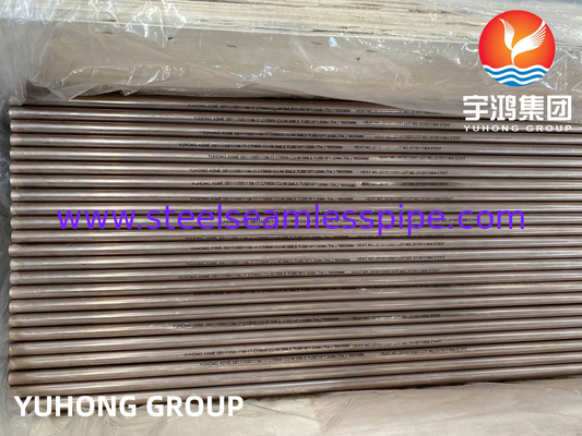 ASME SB111 UNS C70600 CuNi 90/10 구리 니켈 합금 튜브