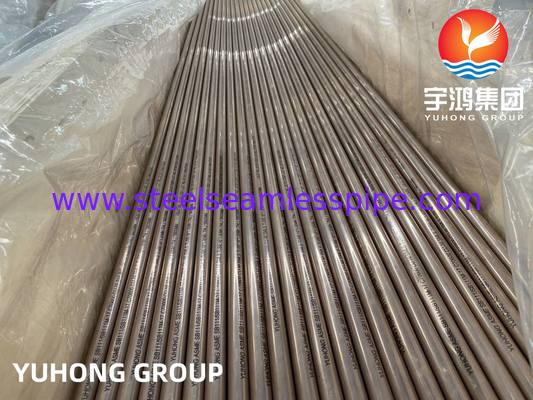 ASME SB111 UNS C70600 CuNi 90/10 구리 니켈 합금 튜브