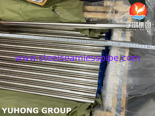 ASME SB111 UNS C71500 소금류 가열기에 대한 꿰매지 않은 튜브
