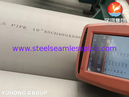 ASTM A790 S31803, S32750, S32205, S31254 산업용 듀플렉스 스틸 파이프