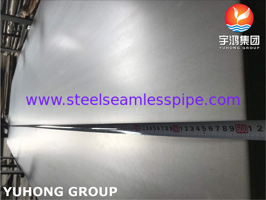 ASTM A240 SS310S 고품질의 스테인리스 스틸 판과 판 또는 코일