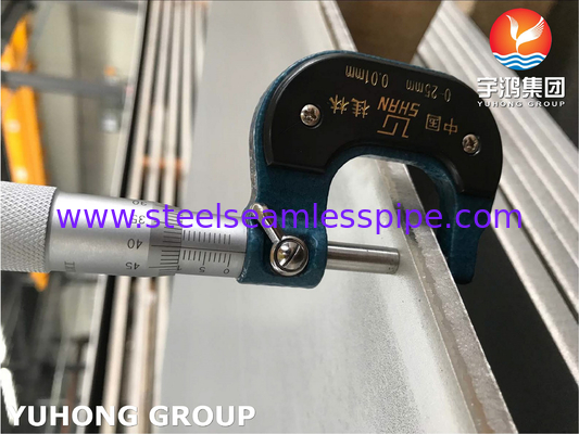 ASTM A240 904L N08904 스테인리스 스틸 판