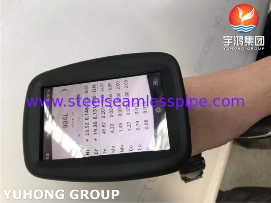 ASTM A240 904L N08904 스테인리스 스틸 판