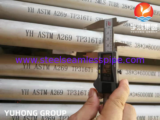 열 교환기용 스테인리스 스틸 무縫管 ASTM A269 TP316Ti / UNS S31635