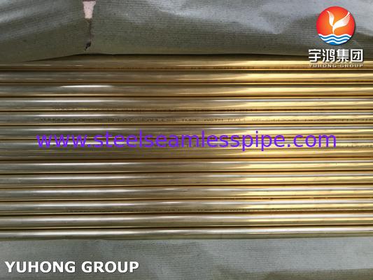 ASTM B111 C44300 아드미랄티 구리 무선 열 교환기, 콘덴사도 튜브