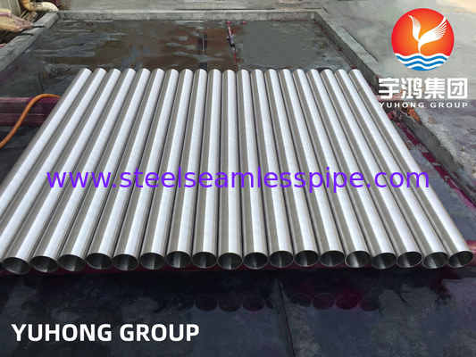 ASME SB163 UNS N06601 (연금601) 니켈 합금 강철 톱니 없는 튜브