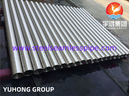 ASME SB163 UNS N06601 (연금601) 니켈 합금 강철 톱니 없는 튜브