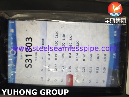 ASTM A789 S31803- 금속 금속 무접 파이프