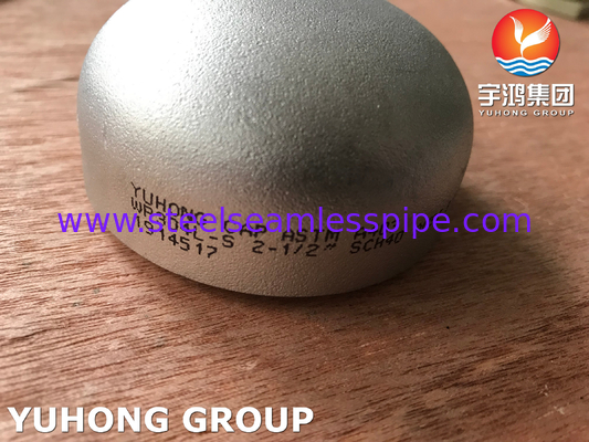 ASTM A403 WP304L 1.4307 끝 캡 스테인리스 스틸 부트웨일드 부착