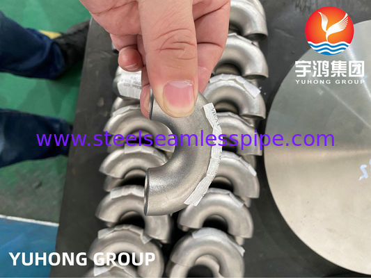 ASTM B366 N06022 하스텔로이 C22 180도 팔꿈치 합금 강철 부착 B16.9