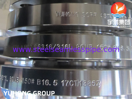 DIN2573, ASTM A182 F316 F316L, 발조 스테인레스 스틸 슬라이드 온 플랜지, 평면 B16.5
