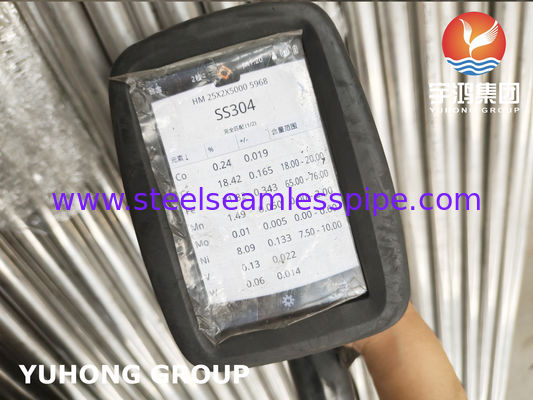 ASTM A213 TP304 스테인리스 스틸 심리스 U 벤드 튜브 (밝은 어닐링 마감 및 맞춤형 벤드 반경)