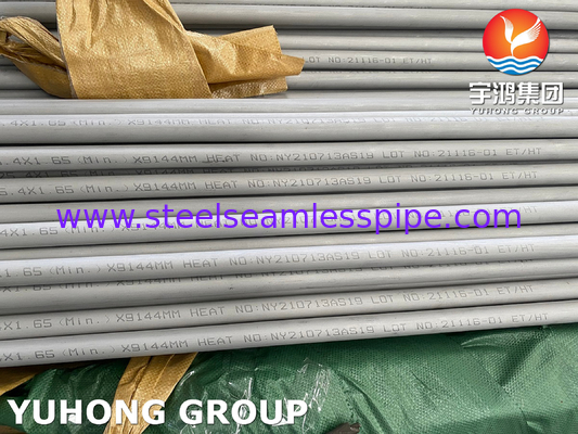 ASTM A213 TP321 1.4541 S32100 스테인리스 스틸 톱리스 튜브 콜드 드래그 열 교환기 응용