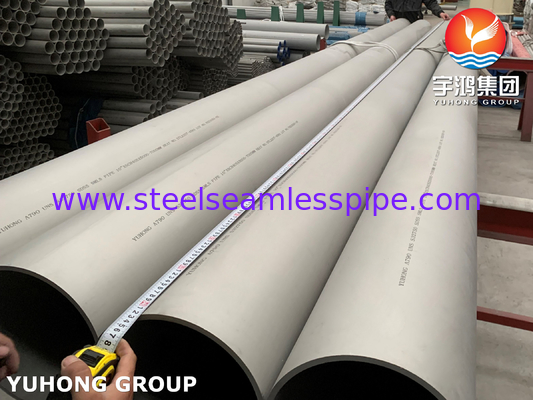 ASTM A790 UNS S32750, 1.4410 폐수 처리용 슈퍼 듀플렉스 스테인리스 스틸 무선 파이프