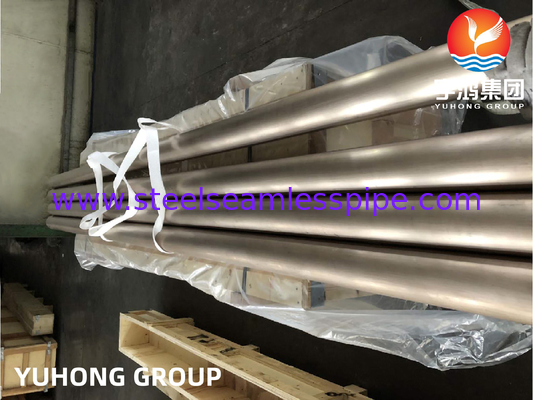 ASTM B466, ASME SB466 C70600 열 교환용 구리 니켈 무선 파이프