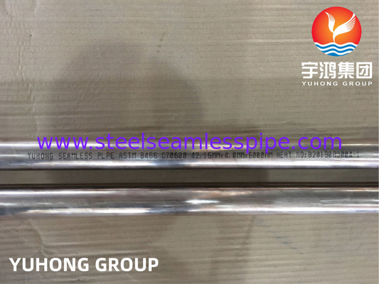 ASTM B466, ASME SB466 C70600 열 교환용 구리 니켈 무선 파이프