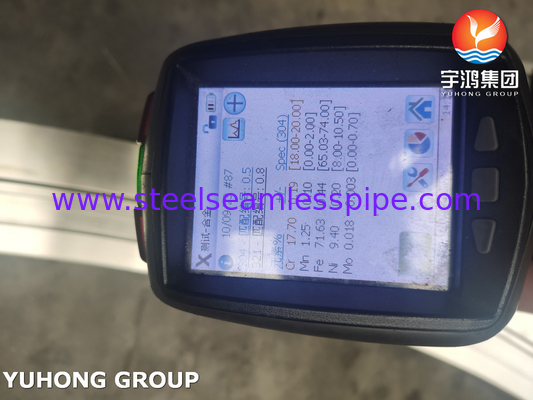 ASTM A182 F321 (UNS S32100) 발조 스테인레스 스틸 웰드 넥 플랜지, 높이 올려진 얼굴