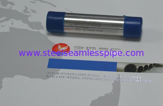 슈퍼 듀플렉스 가조 피팅