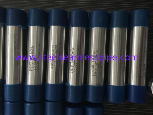 슈퍼 듀플렉스 가조 피팅