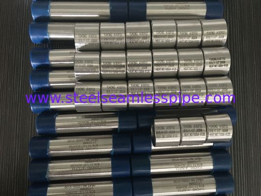 슈퍼 듀플렉스 가조 피팅