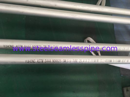 ASTM B444 Gr.2 INCONEL 625 열교환기 신청 100% UT & 등등 & HT를 위한 이음새가 없는 u-밴드 관