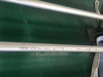 ASTM B444 Gr.2 INCONEL 625 열교환기 신청 100% UT & 등등 & HT를 위한 이음새가 없는 u-밴드 관